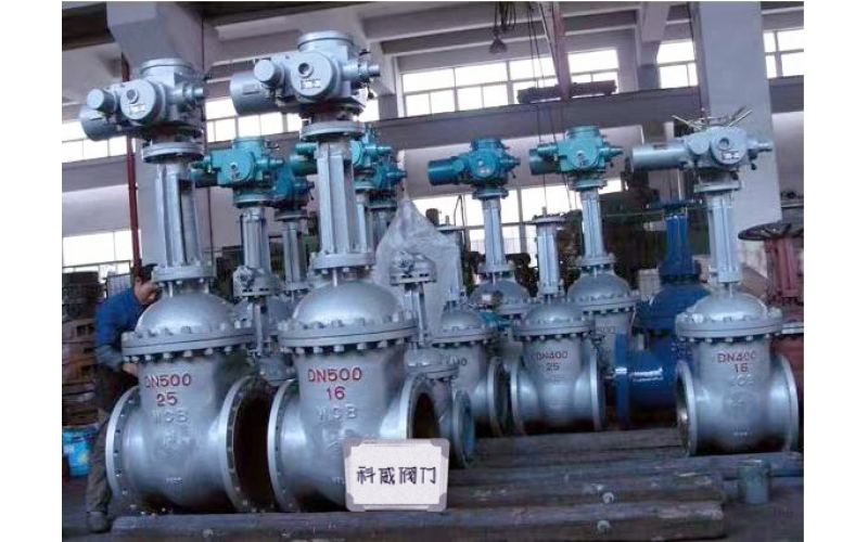 湛江钢铁厂即将交付的一批KW20系列电动阀门--天行官方网站_天行TIANXING（中国）自控